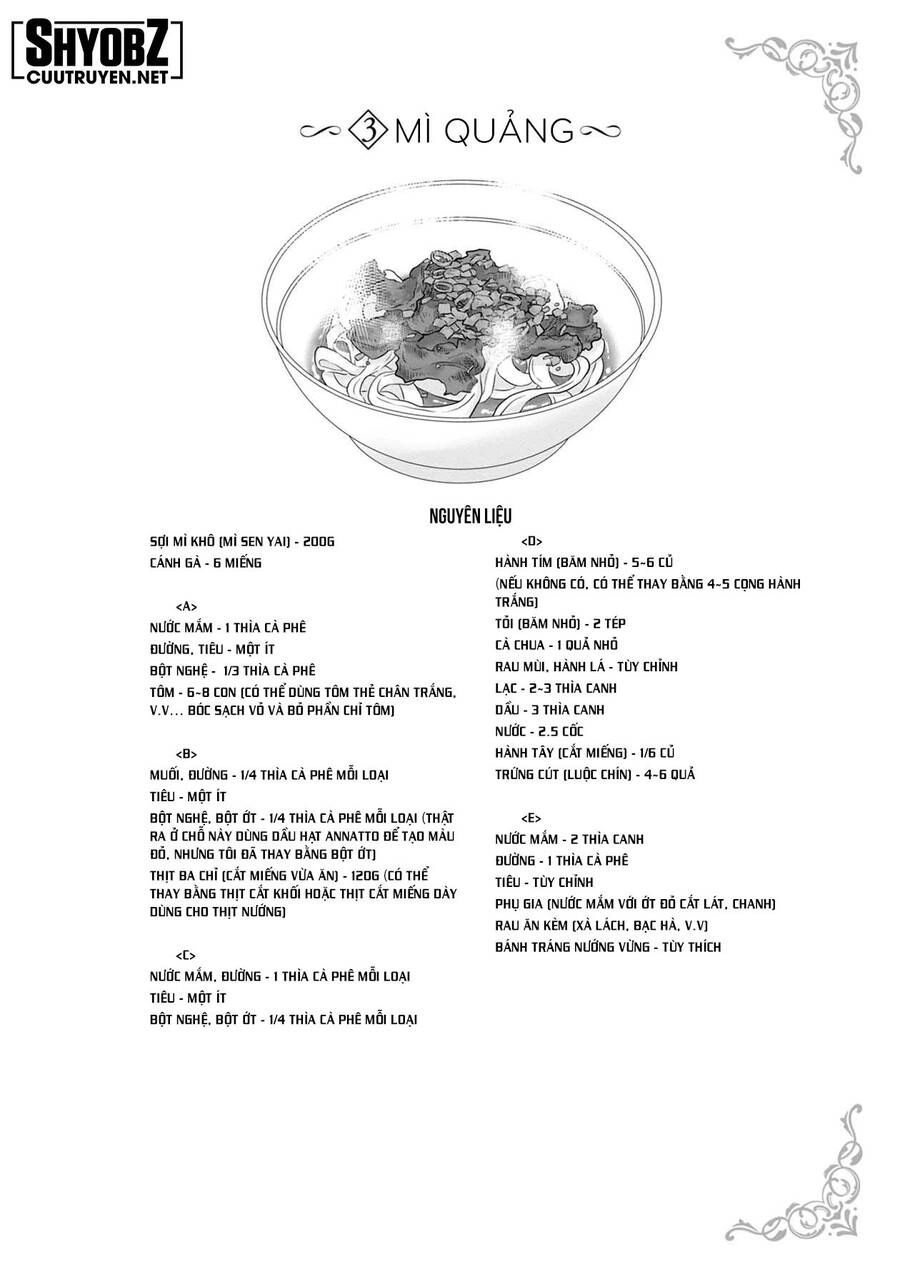 Little Lotus Chapter 38.5 - 12