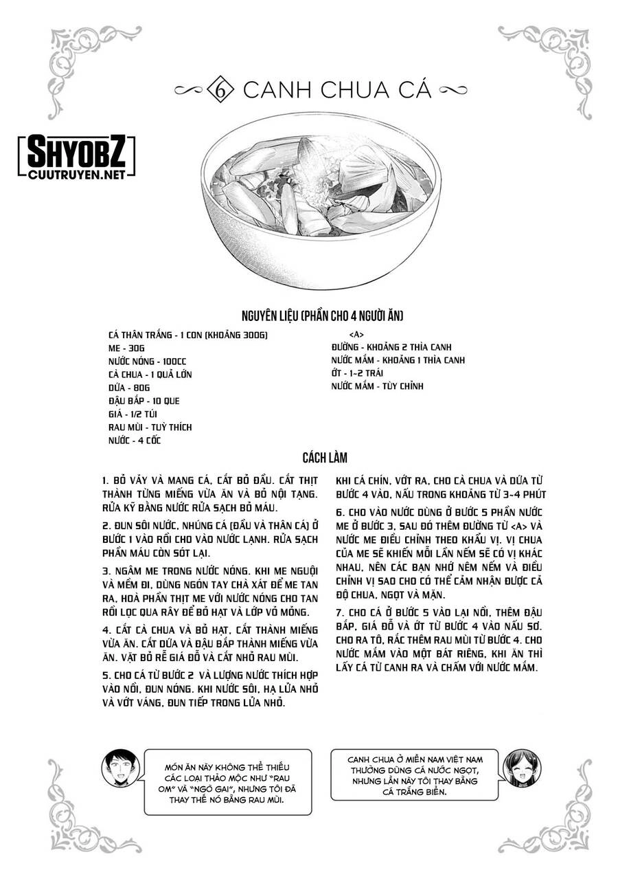 Little Lotus Chapter 38.5 - 16