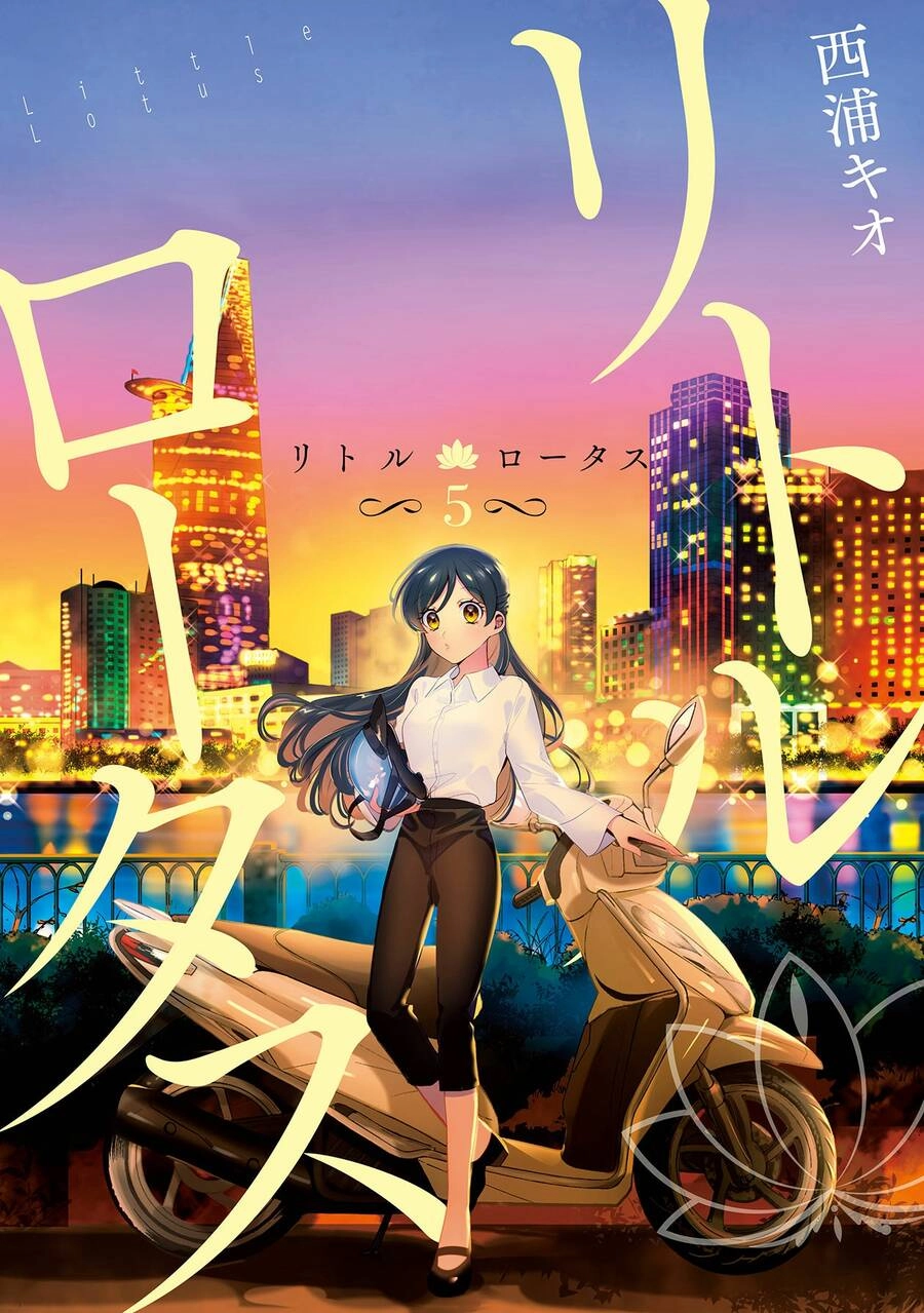 Little Lotus Chapter 39 - 3