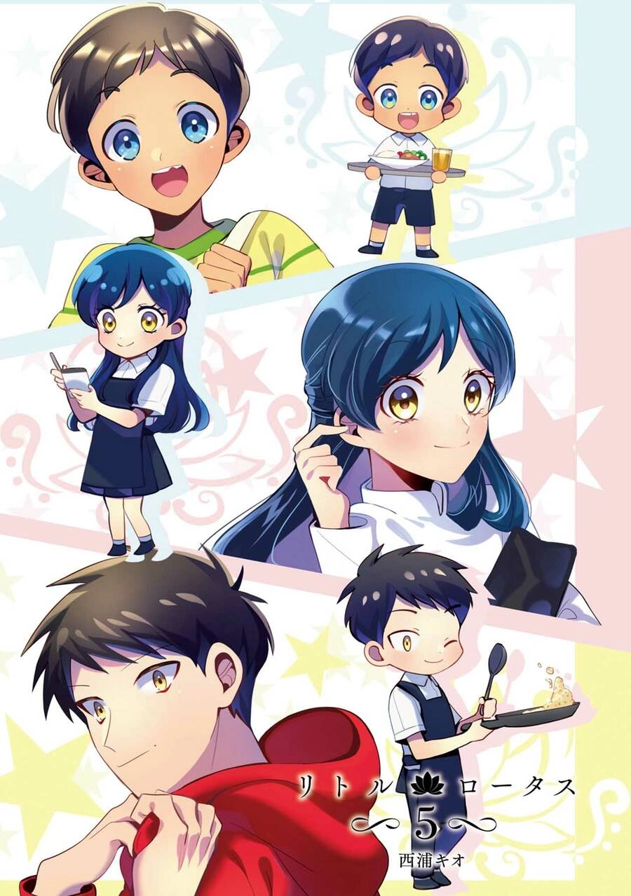 Little Lotus Chapter 39 - 4