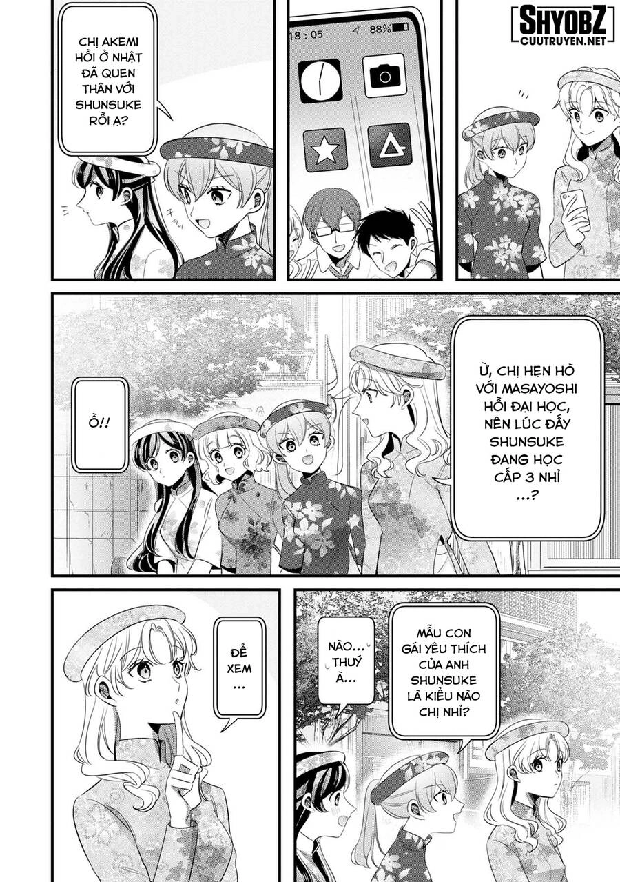 Little Lotus Chapter 39 - 13