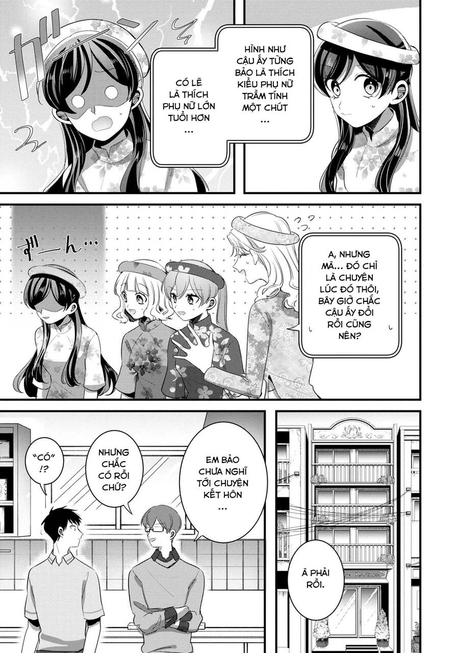 Little Lotus Chapter 39 - 14