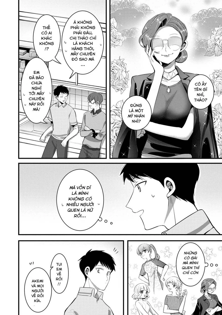 Little Lotus Chapter 39 - 15