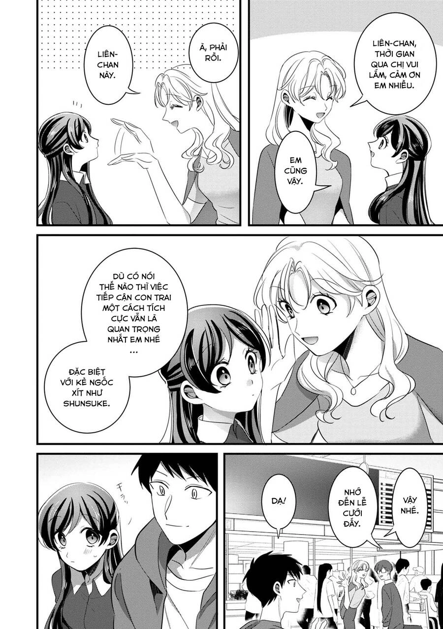 Little Lotus Chapter 39 - 17