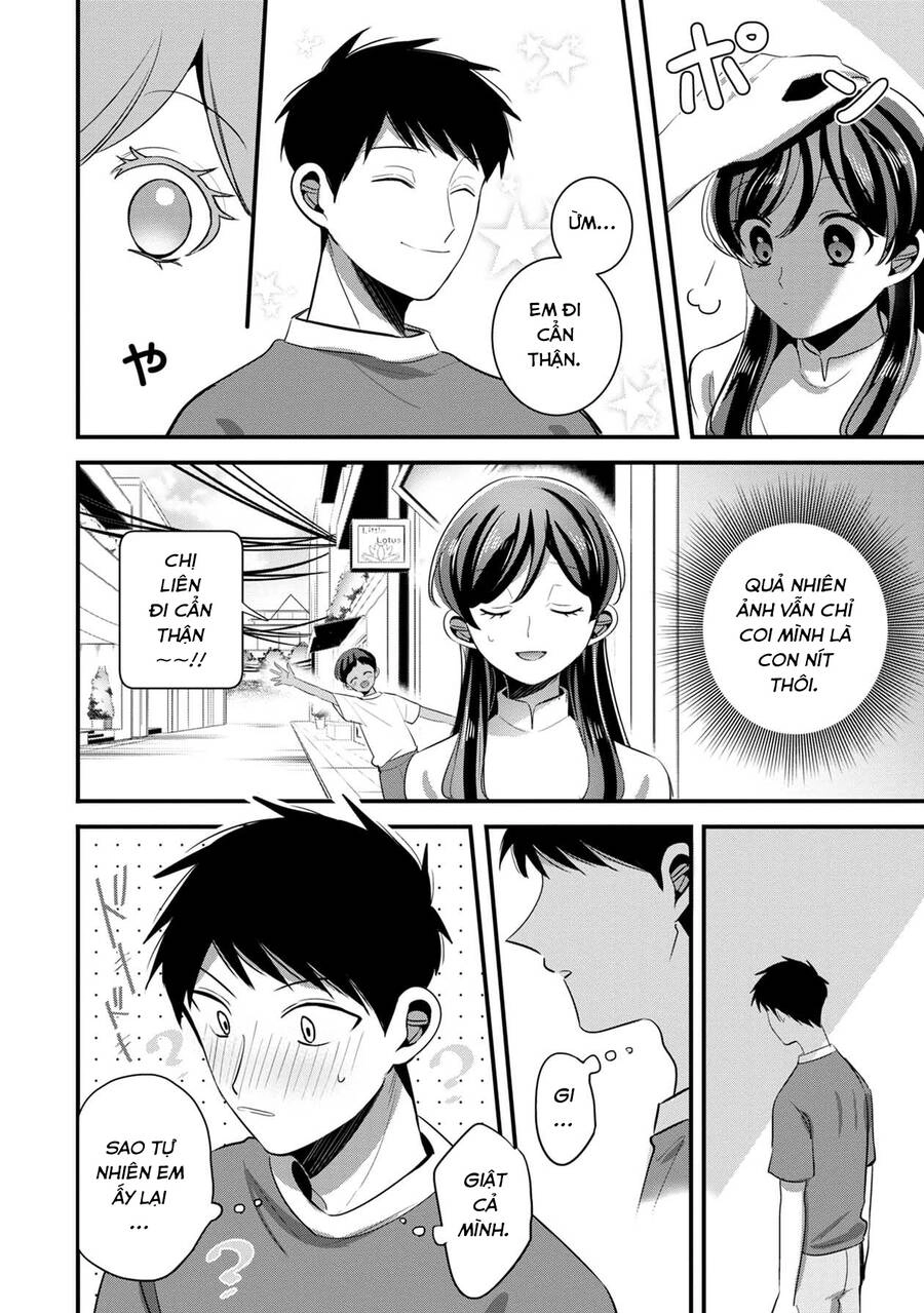 Little Lotus Chapter 39 - 21