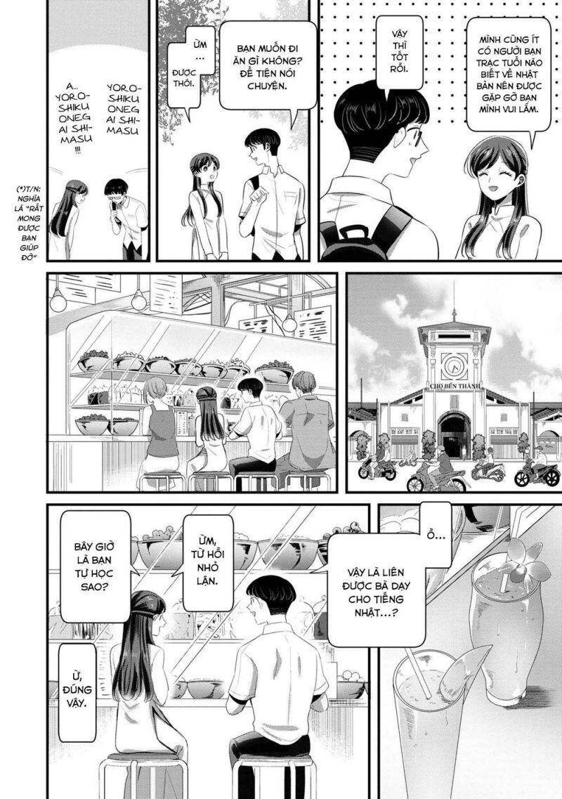 Little Lotus Chapter 42 - 6