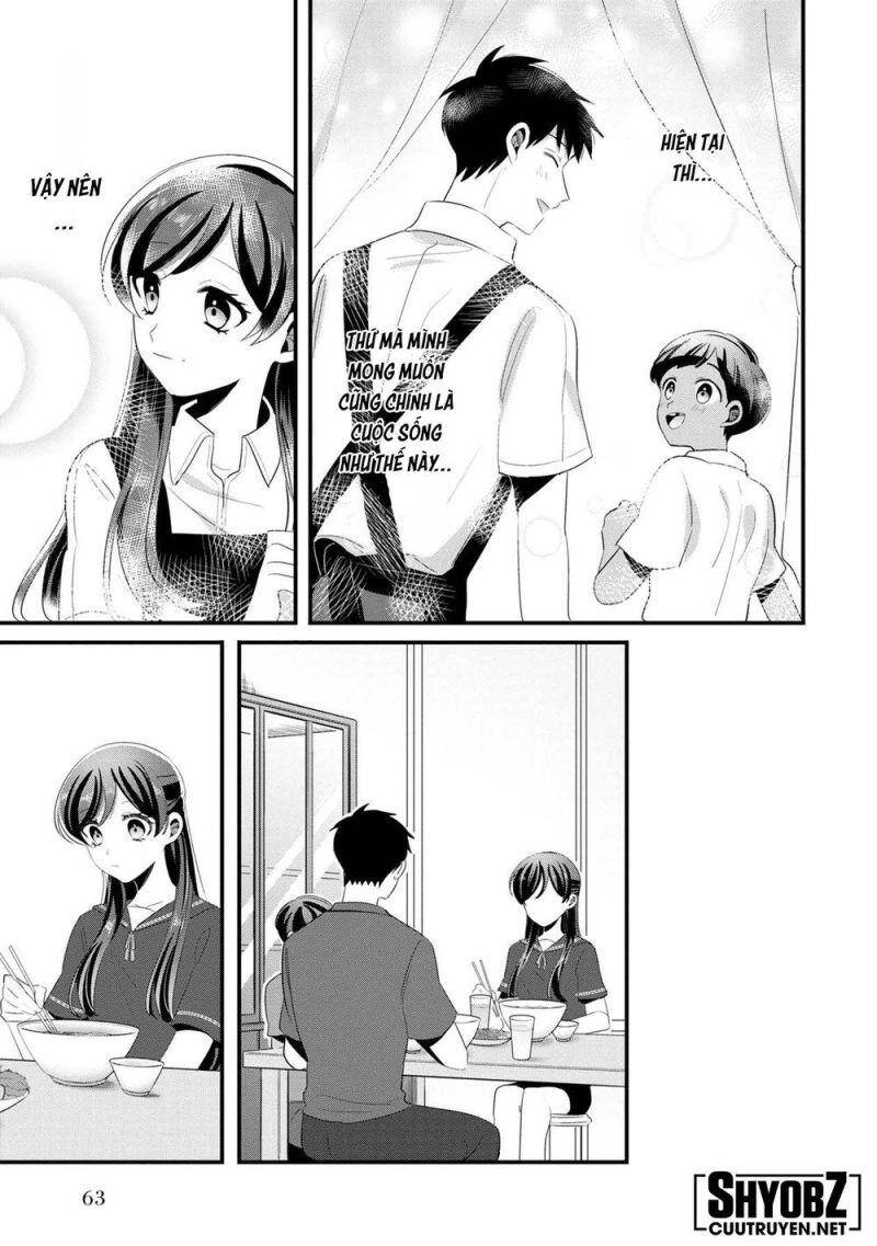 Little Lotus Chapter 42 - 15