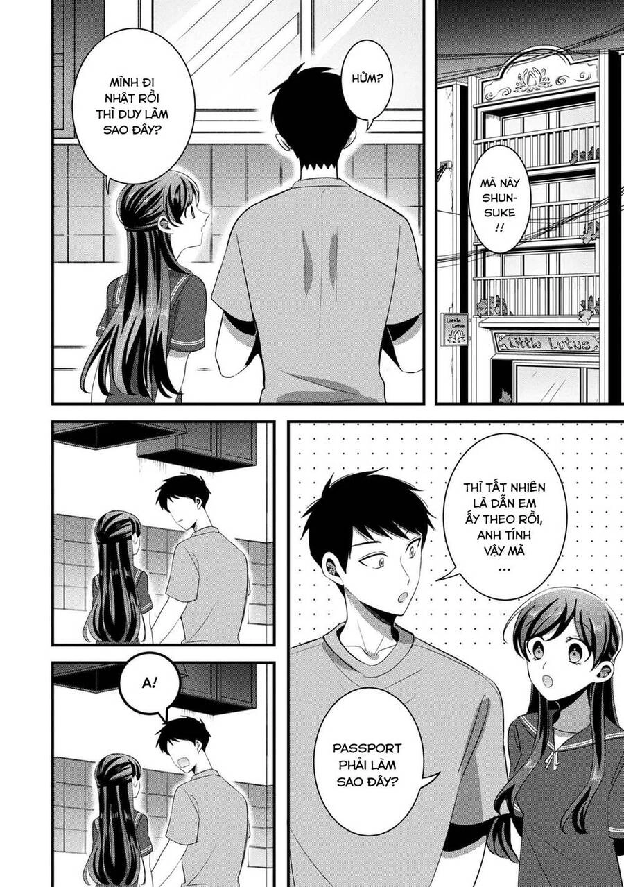 Little Lotus Chapter 43 - 3