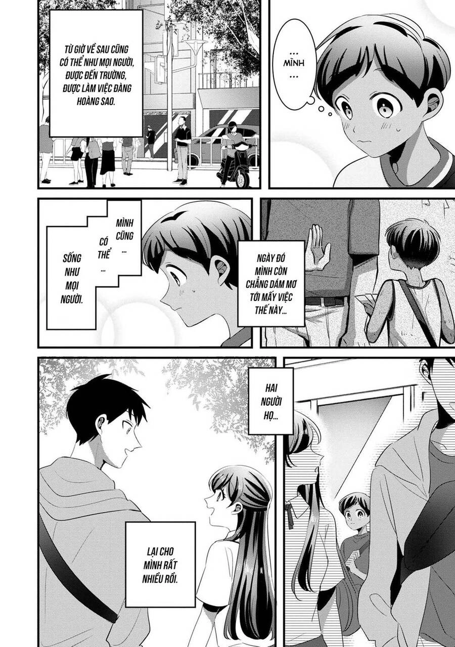 Little Lotus Chapter 43 - 7