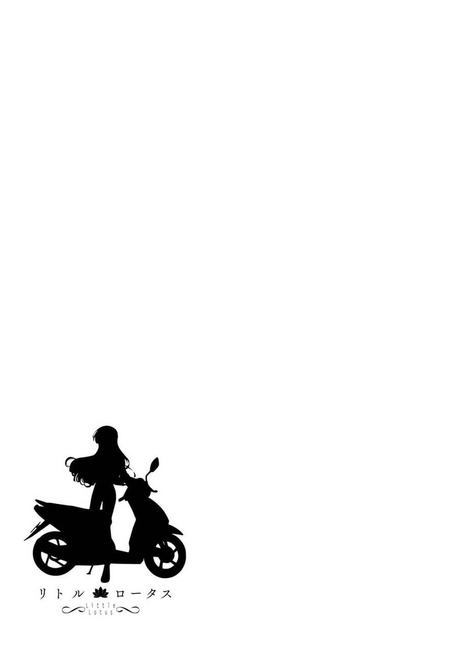 Little Lotus Chapter 43 - 18