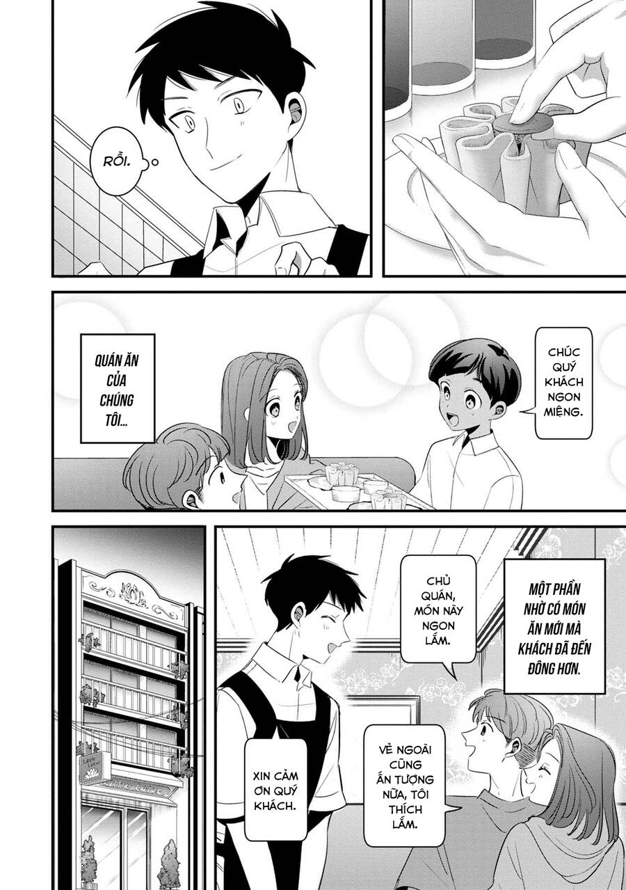 Little Lotus Chapter 44 - 5