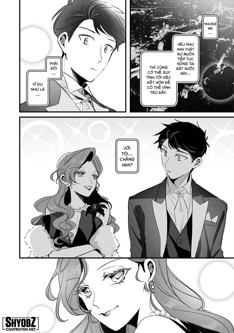 Little Lotus Chapter 44 - 15