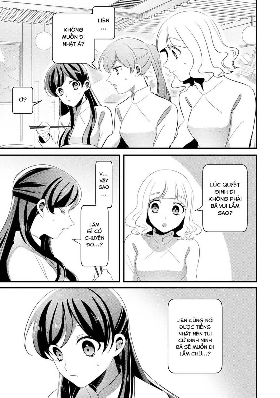 Little Lotus Chapter 45 - 14