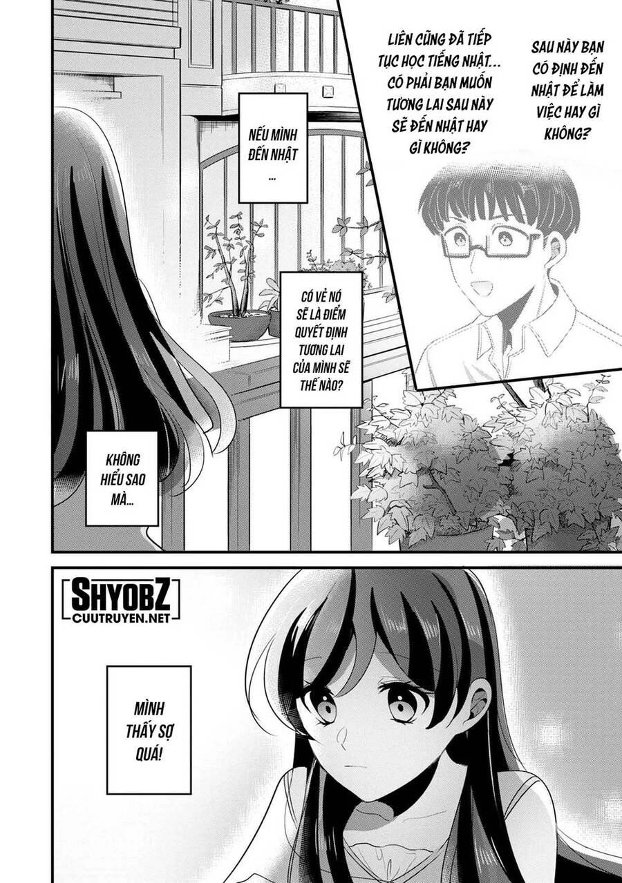 Little Lotus Chapter 45 - 17