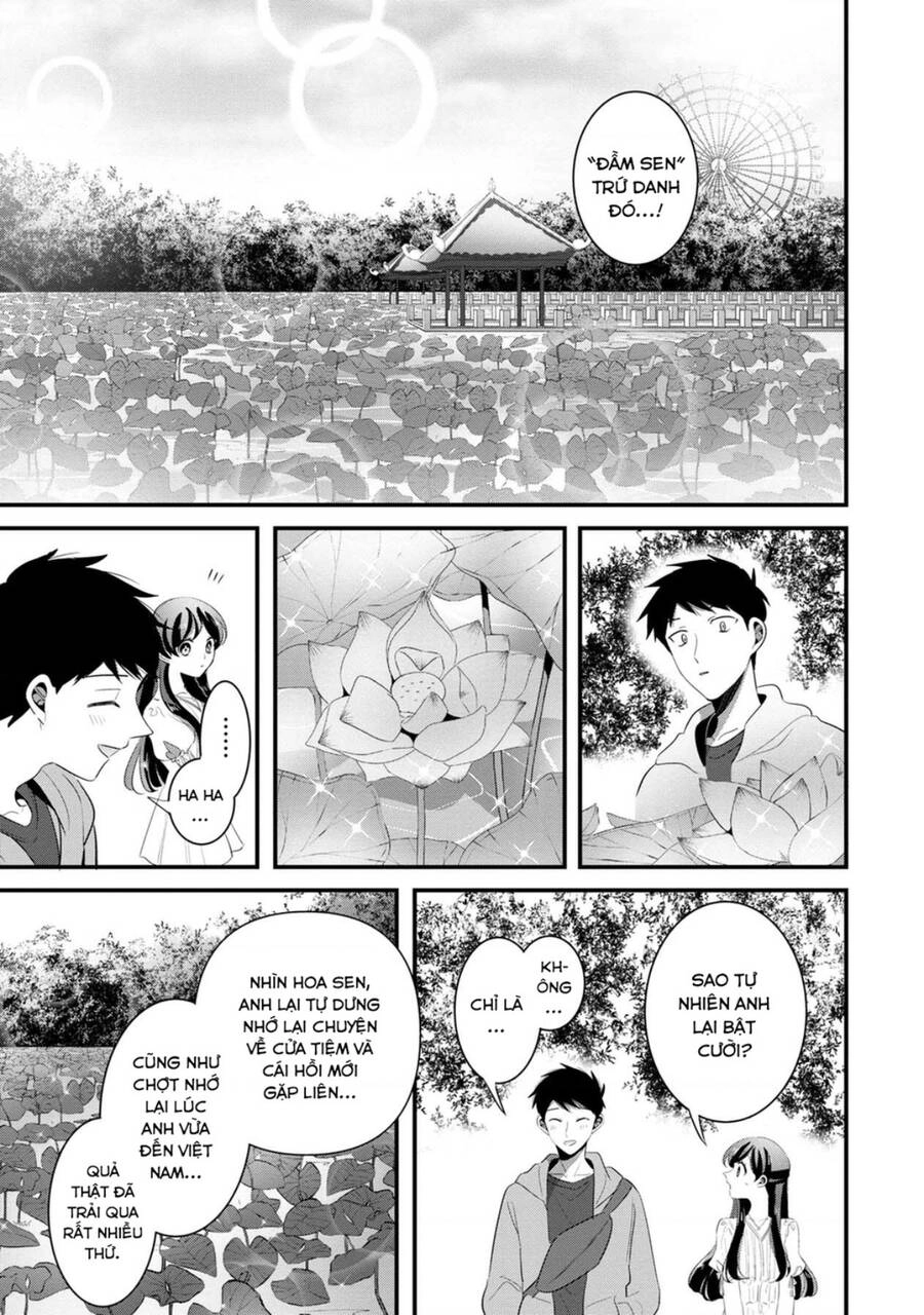 Little Lotus Chapter 46 - 14