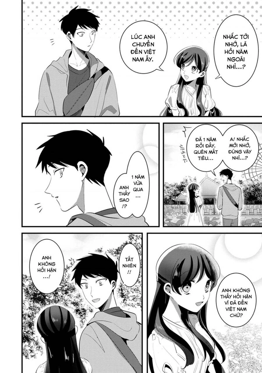 Little Lotus Chapter 46 - 15