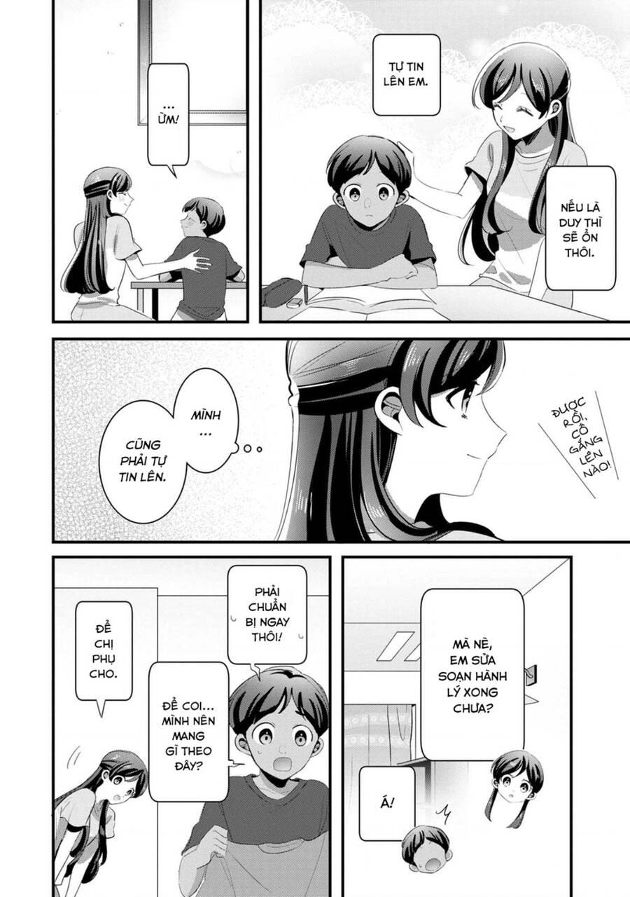 Little Lotus Chapter 47 - 5