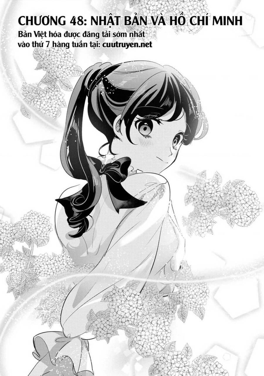 Little Lotus Chapter 48 - 2