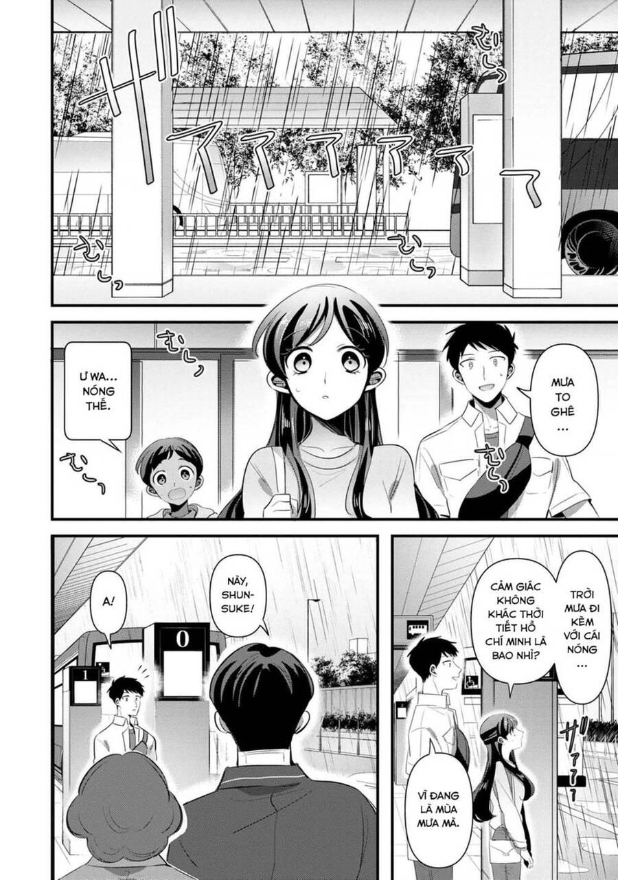 Little Lotus Chapter 48 - 5