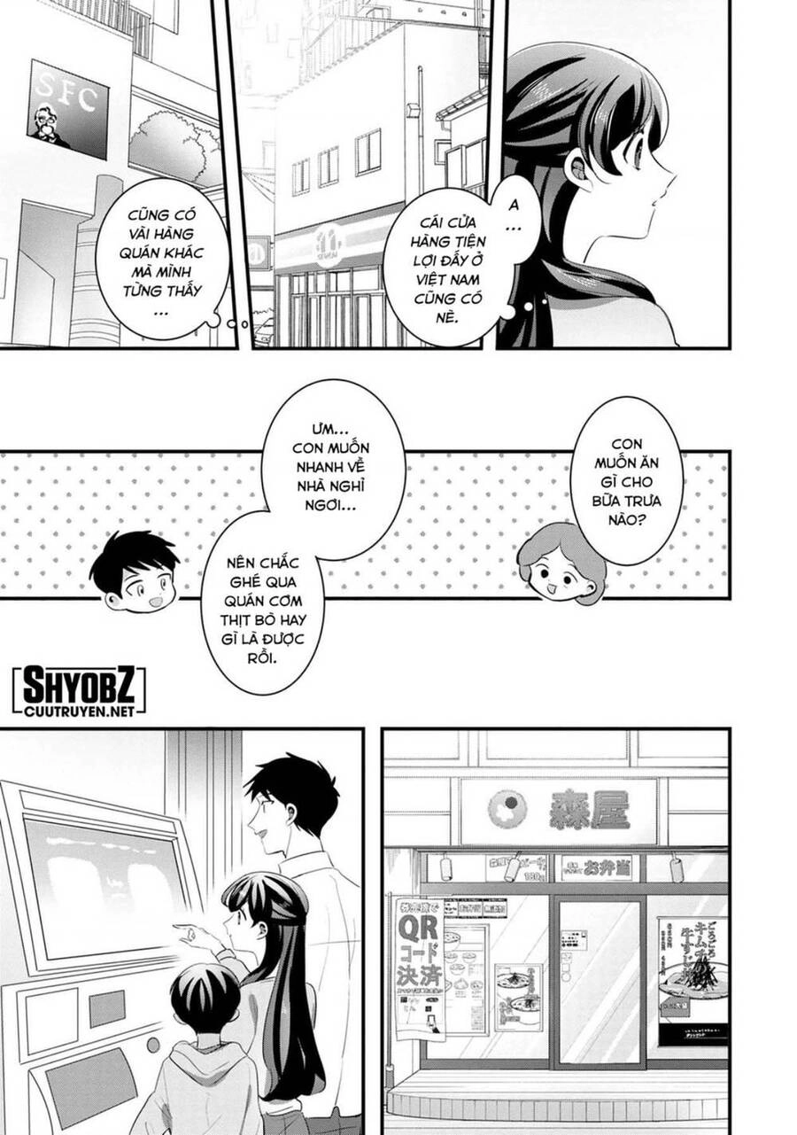 Little Lotus Chapter 48 - 10