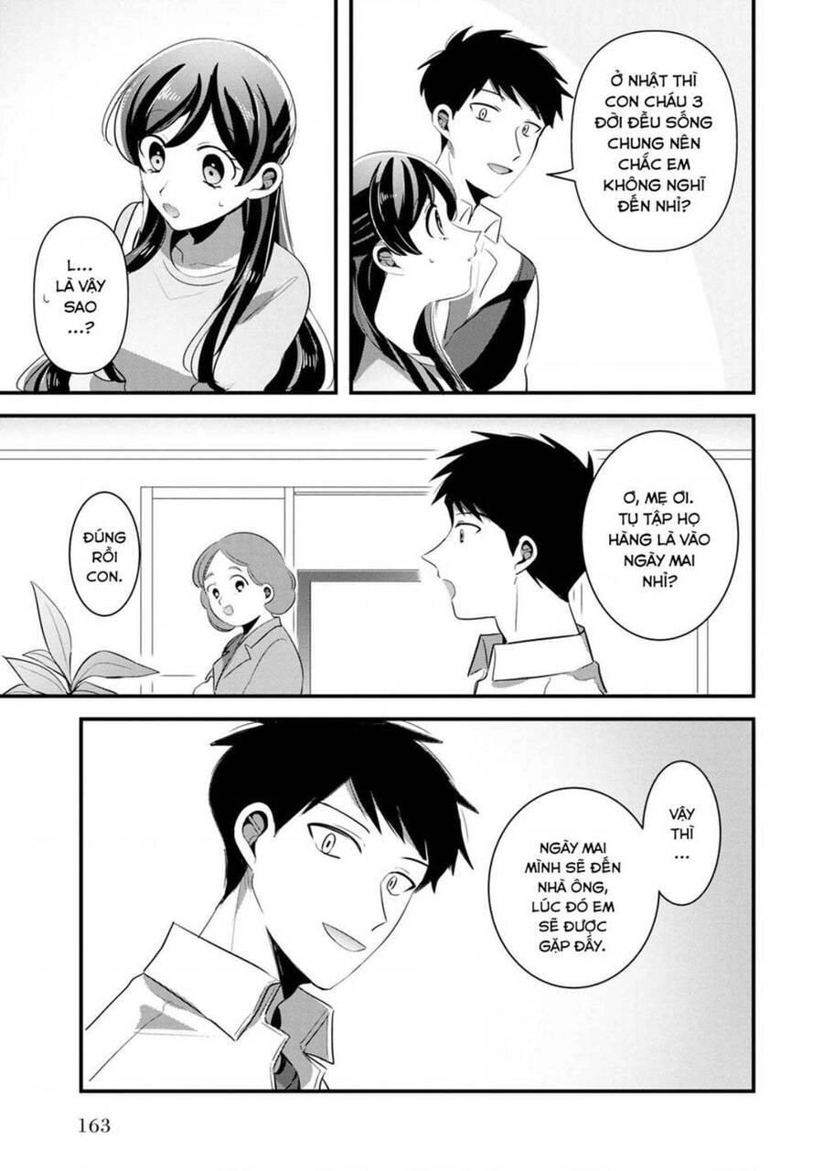 Little Lotus Chapter 48 - 16