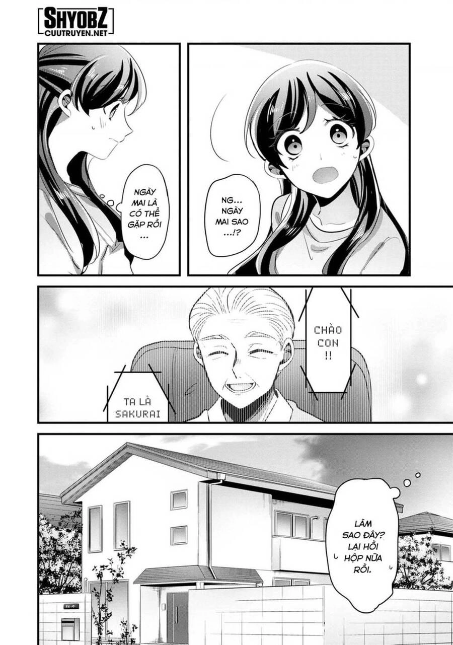 Little Lotus Chapter 48 - 17