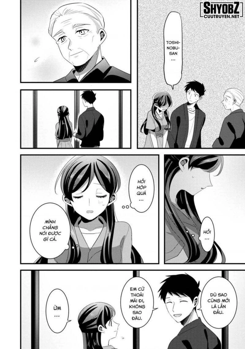 Little Lotus Chapter 49 - 11