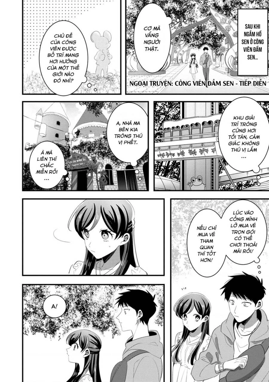 Little Lotus Chapter 49.5 - 2