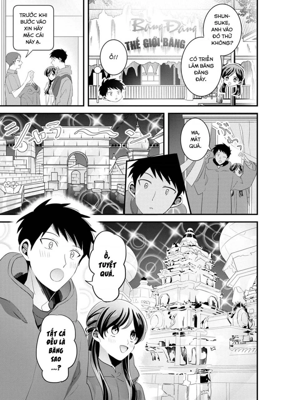 Little Lotus Chapter 49.5 - 3