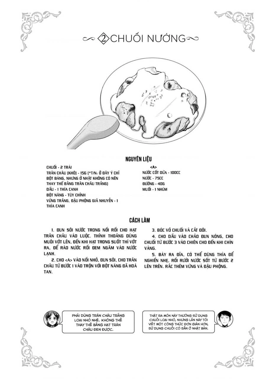 Little Lotus Chapter 49.5 - 8