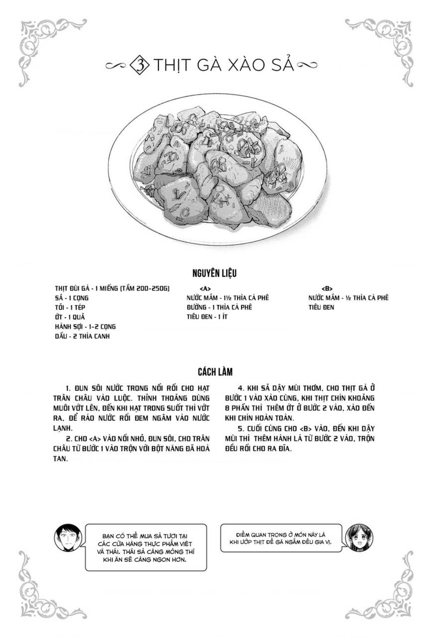 Little Lotus Chapter 49.5 - 9