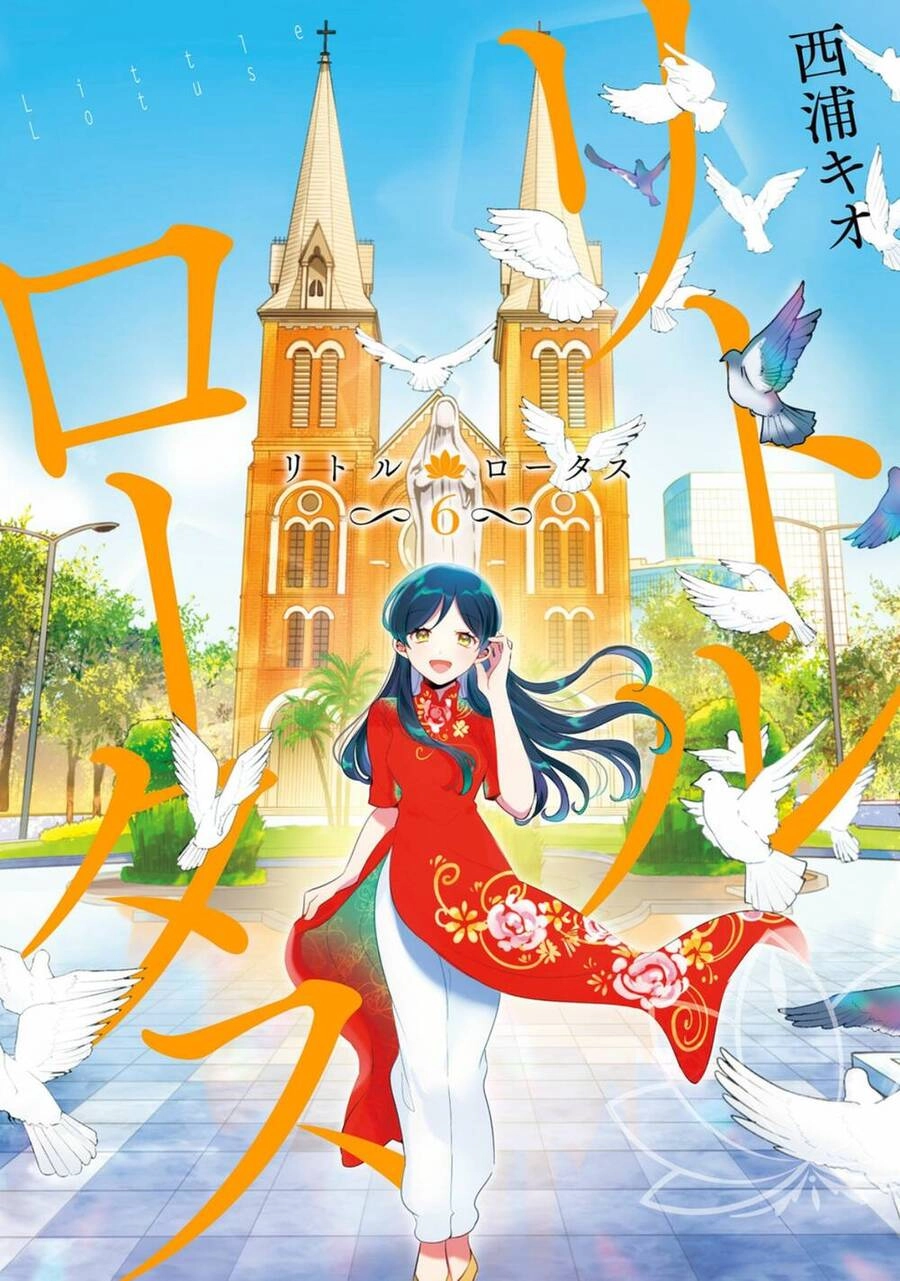 Little Lotus Chapter 50 - 2