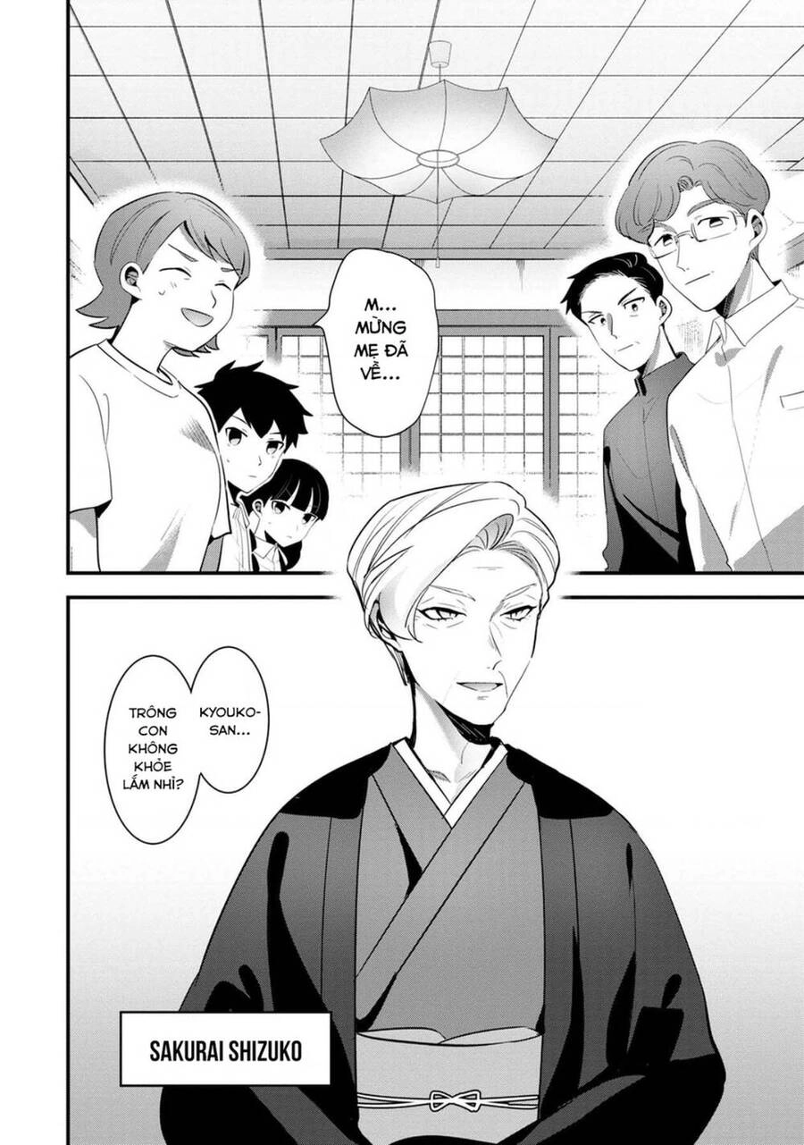 Little Lotus Chapter 50 - 6