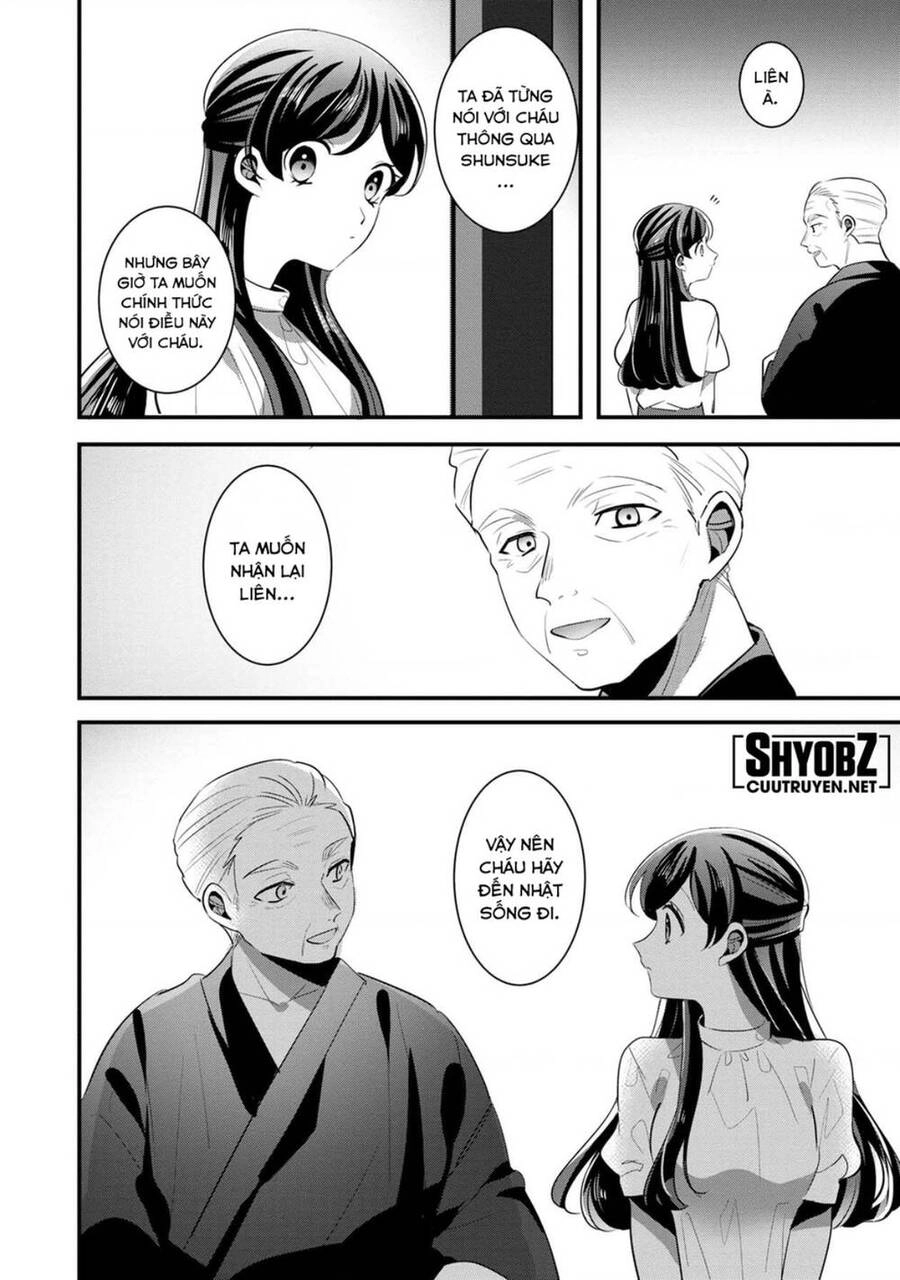 Little Lotus Chapter 51 - 16