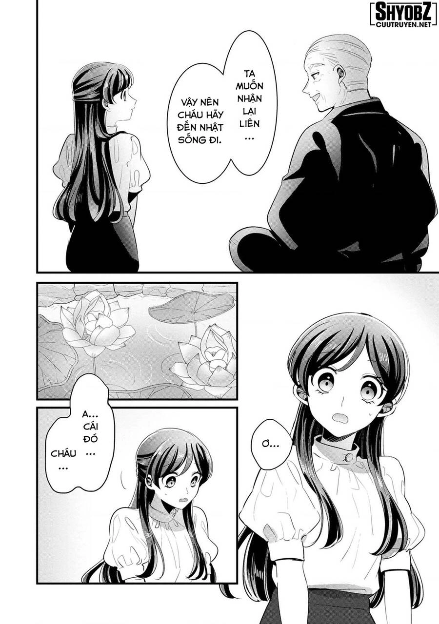 Little Lotus Chapter 52 - 1