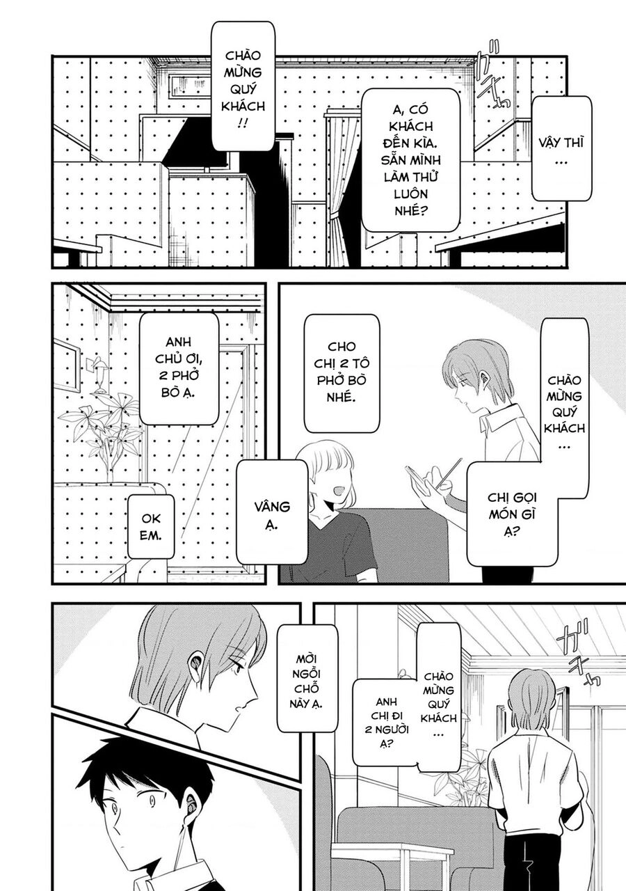 Little Lotus Chapter 53 - 13