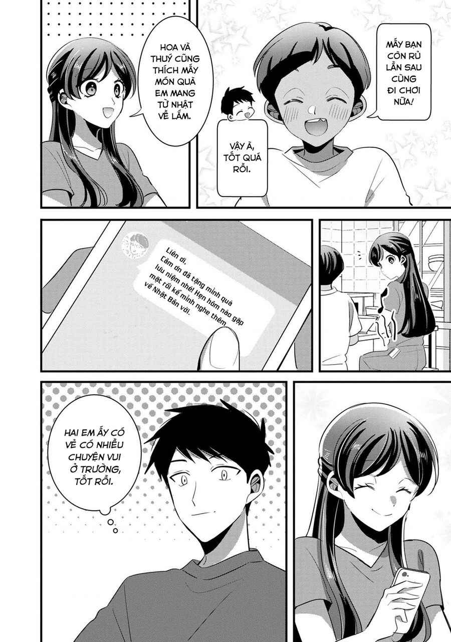 Little Lotus Chapter 53 - 15