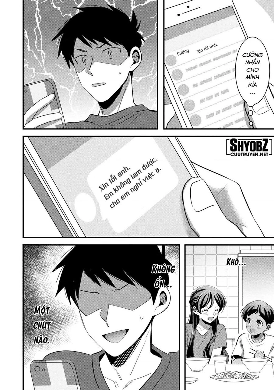 Little Lotus Chapter 53 - 17