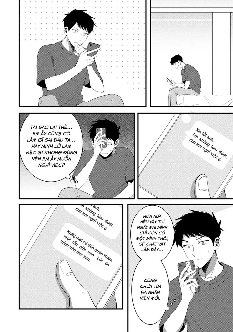 Little Lotus Chapter 54 - 3