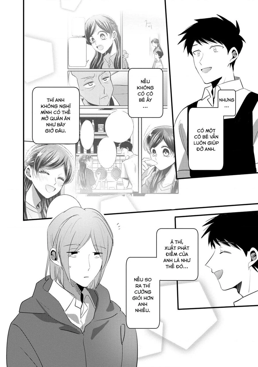 Little Lotus Chapter 54 - 7