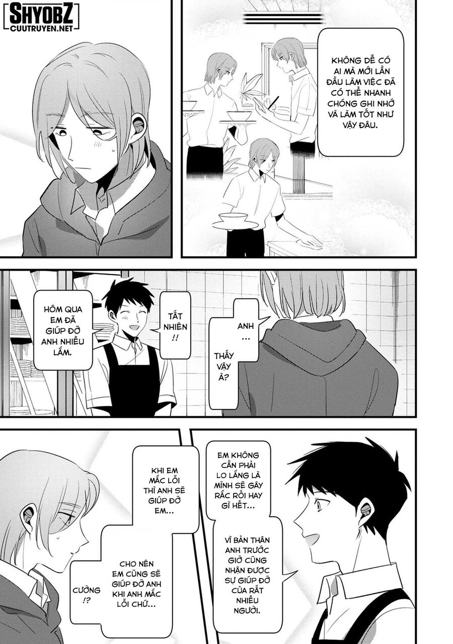 Little Lotus Chapter 54 - 8