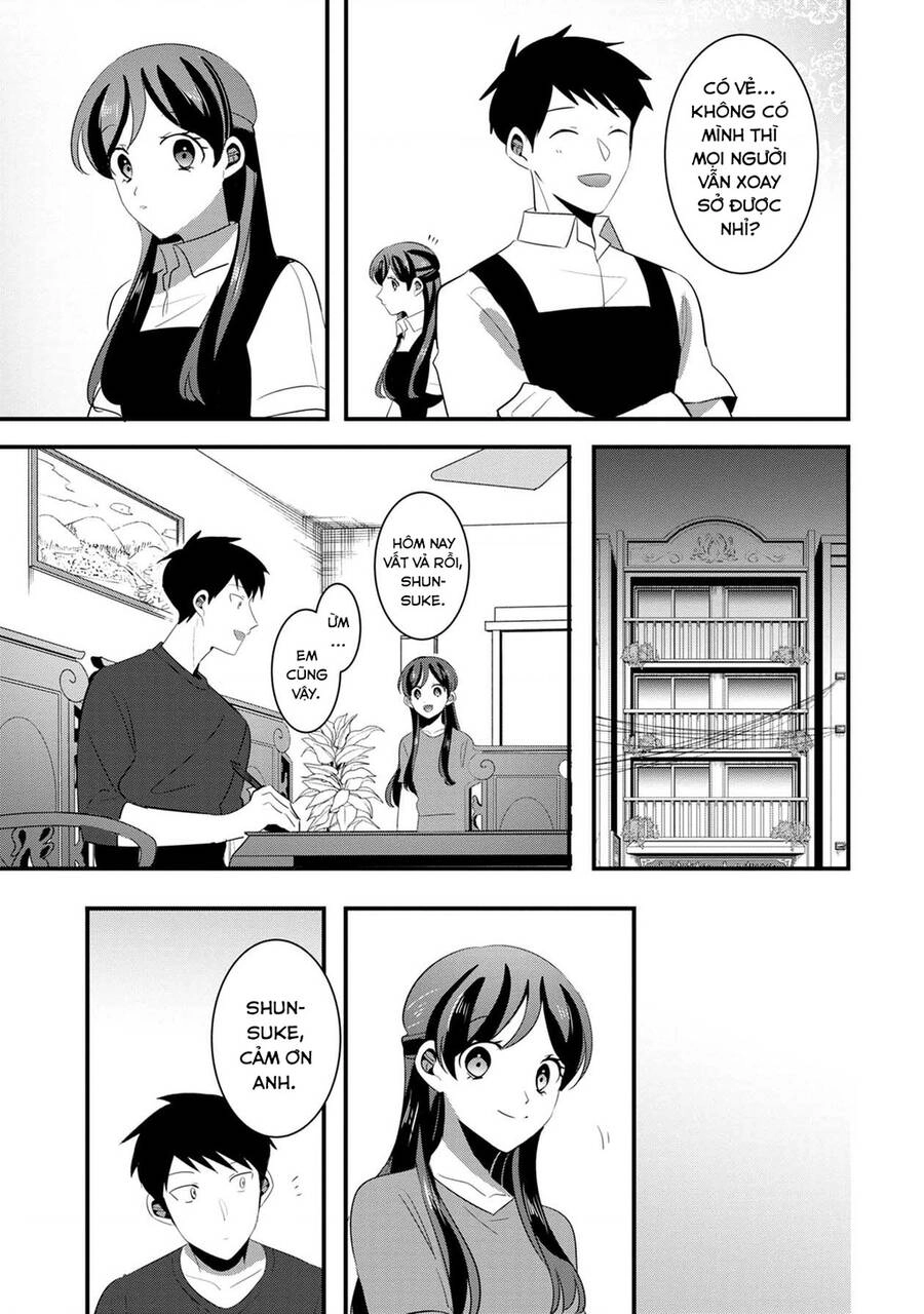 Little Lotus Chapter 55 - 14