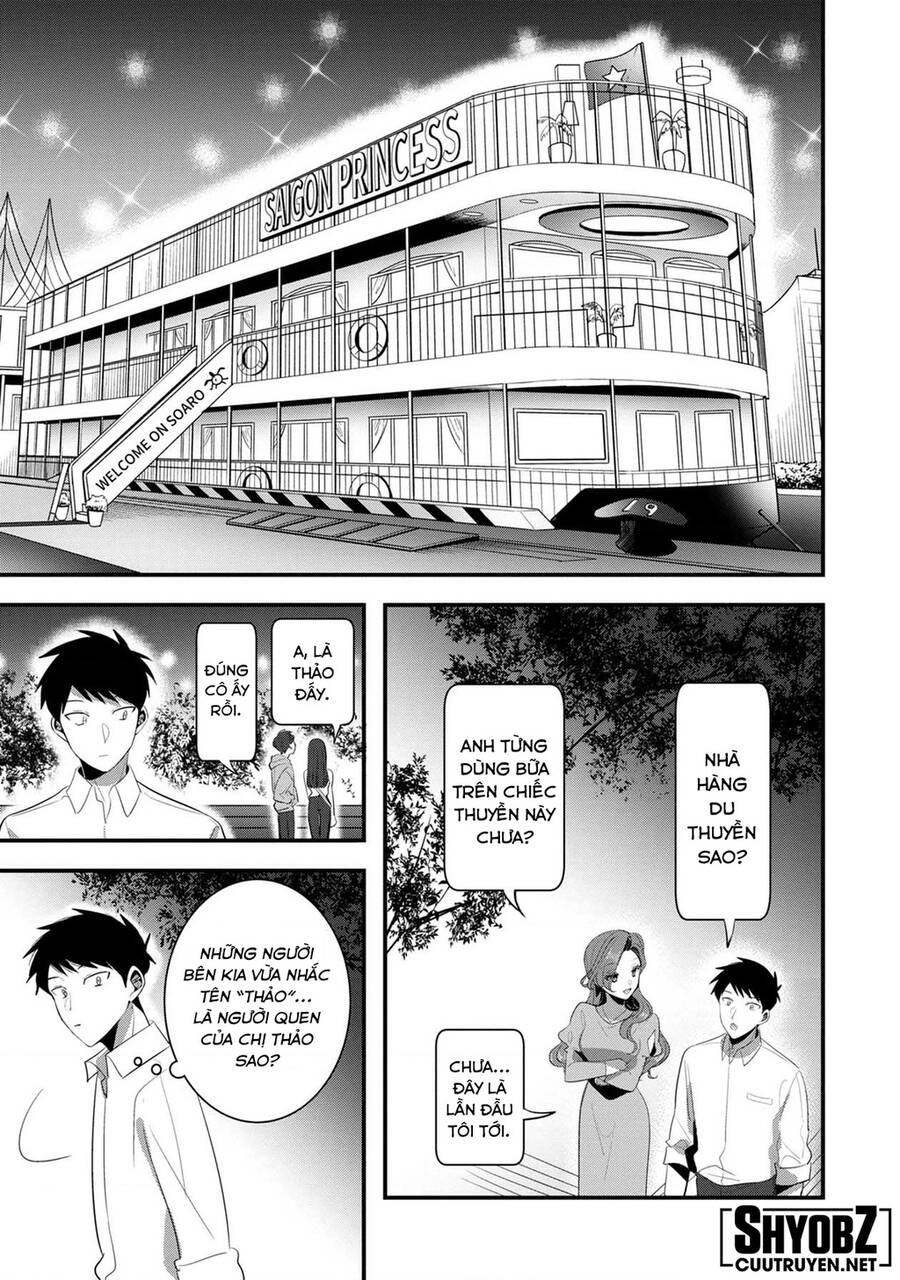 Little Lotus Chapter 56 - 10