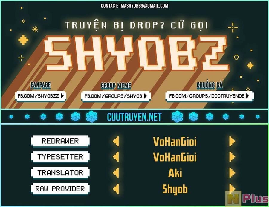 Little Lotus Chapter 58 - 1