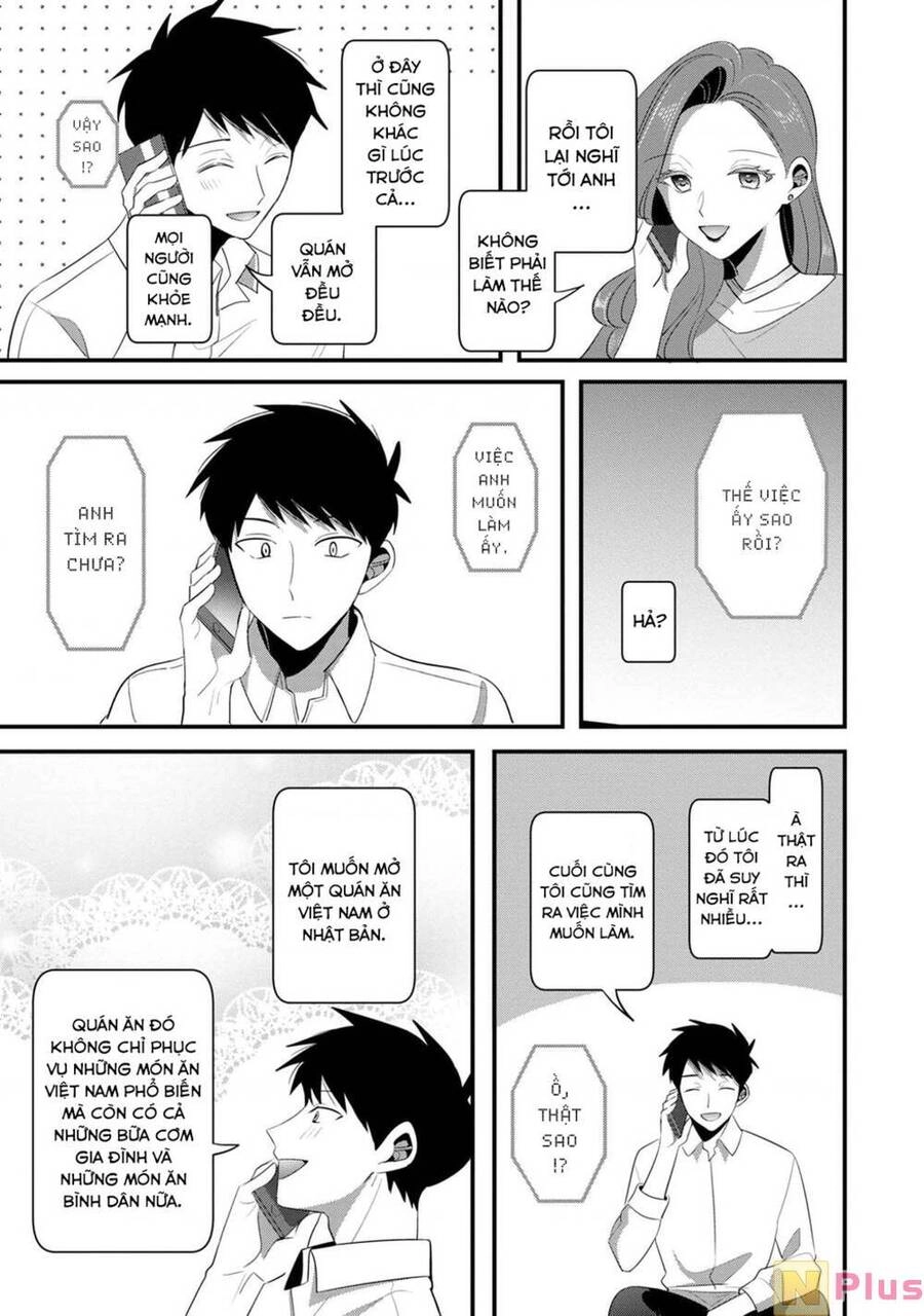 Little Lotus Chapter 58 - 12