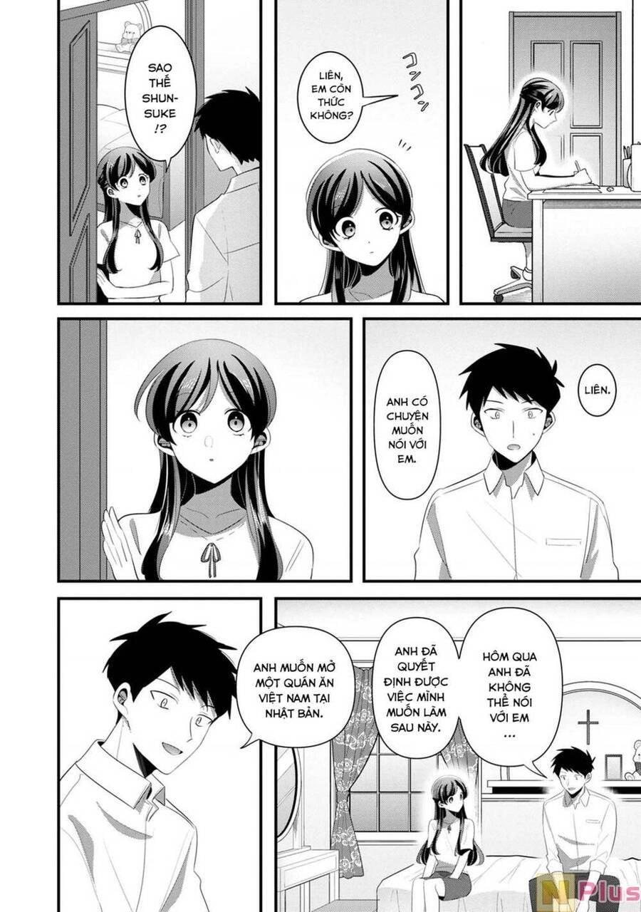 Little Lotus Chapter 58 - 17