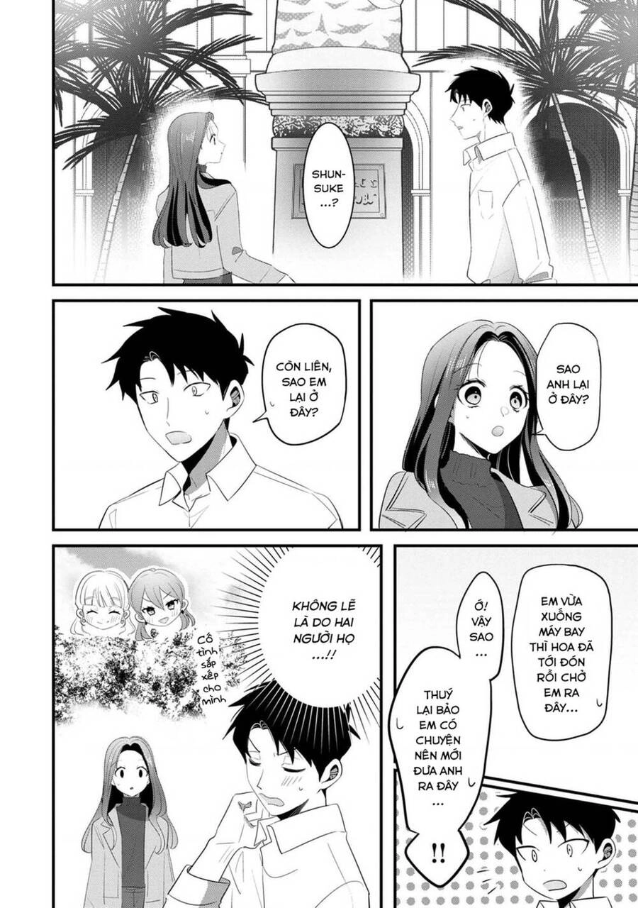 Little Lotus Chapter 60 - 15