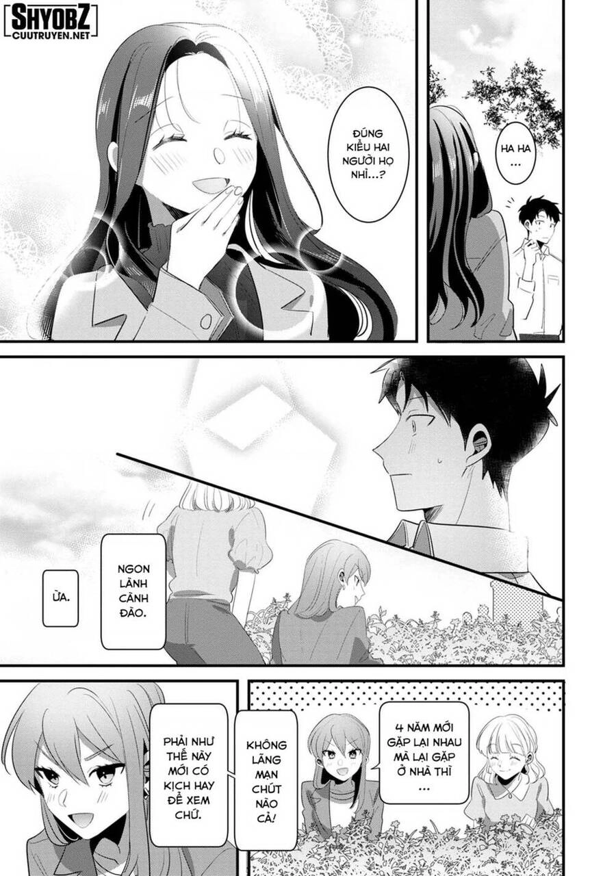 Little Lotus Chapter 60 - 16