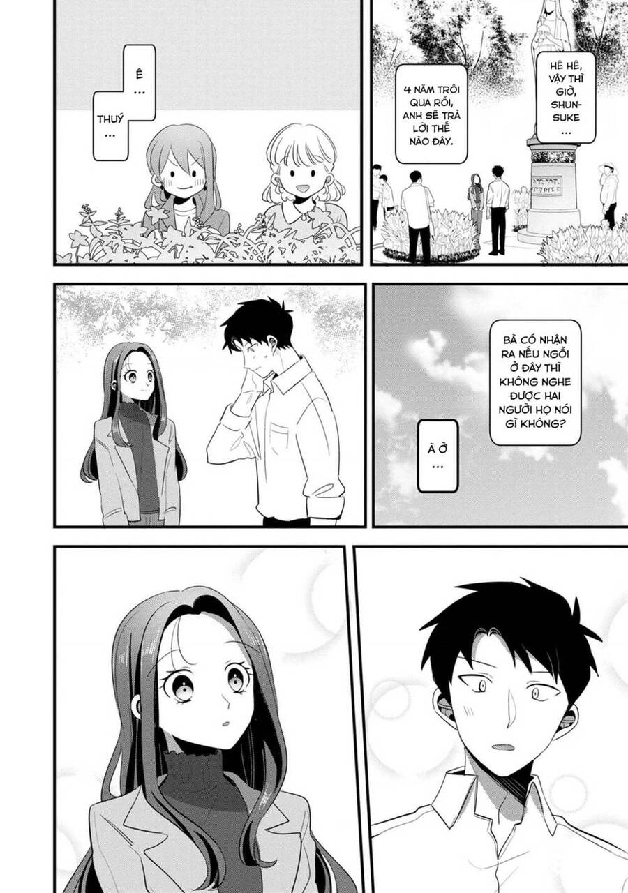 Little Lotus Chapter 60 - 17