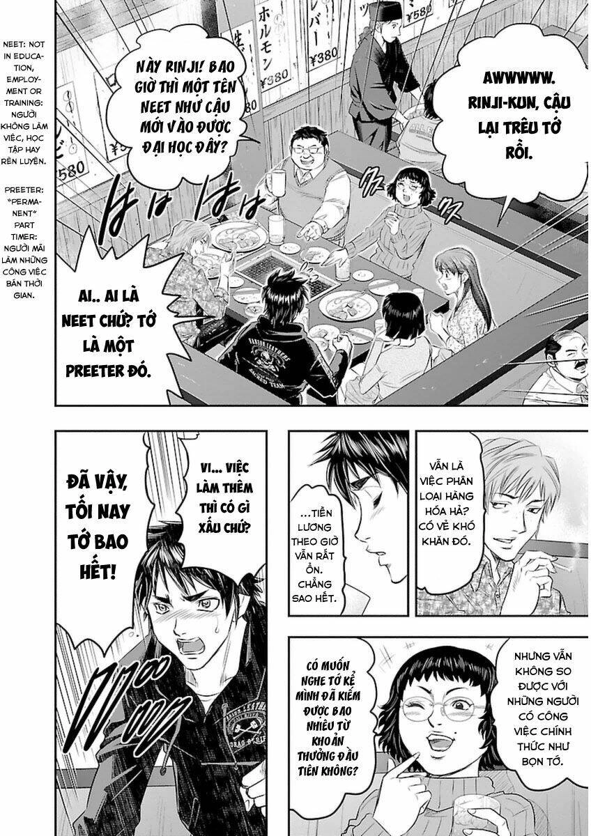 Choujin Sensen Chapter 1 - 9